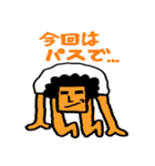 アイヅチ神（個別スタンプ：33）
