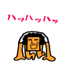 アイヅチ神（個別スタンプ：34）