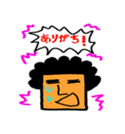 アイヅチ神（個別スタンプ：36）
