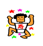 アイヅチ神（個別スタンプ：38）
