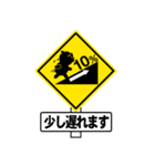 三重ぶた7 道路標識・看板編（個別スタンプ：24）