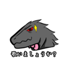 珍しい五匹の動物スタンプ（個別スタンプ：6）