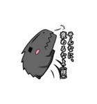 珍しい五匹の動物スタンプ（個別スタンプ：8）