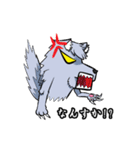 珍しい五匹の動物スタンプ（個別スタンプ：9）