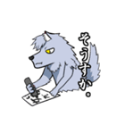 珍しい五匹の動物スタンプ（個別スタンプ：12）