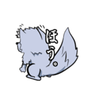 珍しい五匹の動物スタンプ（個別スタンプ：14）