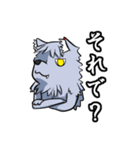 珍しい五匹の動物スタンプ（個別スタンプ：16）