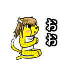 珍しい五匹の動物スタンプ（個別スタンプ：25）