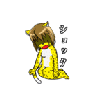 珍しい五匹の動物スタンプ（個別スタンプ：30）