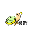 珍しい五匹の動物スタンプ（個別スタンプ：35）