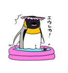 オウサマペンギン（個別スタンプ：14）