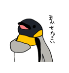 オウサマペンギン（個別スタンプ：21）
