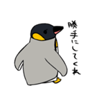 オウサマペンギン（個別スタンプ：22）
