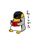 オウサマペンギン（個別スタンプ：23）