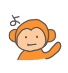 何ともいえないおさる（個別スタンプ：1）