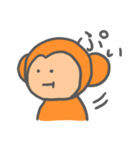 何ともいえないおさる（個別スタンプ：4）