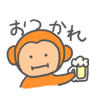 何ともいえないおさる（個別スタンプ：19）