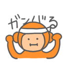 何ともいえないおさる（個別スタンプ：20）