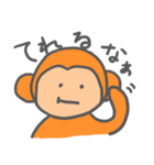 何ともいえないおさる（個別スタンプ：21）
