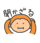 何ともいえないおさる（個別スタンプ：27）