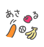 何ともいえないおさる（個別スタンプ：30）