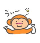 何ともいえないおさる（個別スタンプ：40）