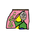 マスク・ド・サノジロー☆日常会話に便利（個別スタンプ：22）