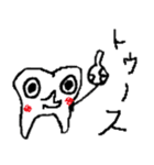 The 「歯」（個別スタンプ：1）