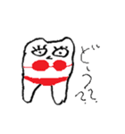 The 「歯」（個別スタンプ：7）