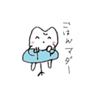 The 「歯」（個別スタンプ：13）