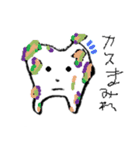 The 「歯」（個別スタンプ：19）