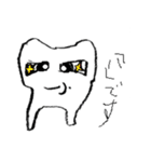 The 「歯」（個別スタンプ：21）
