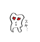The 「歯」（個別スタンプ：23）
