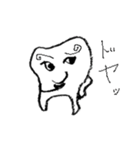 The 「歯」（個別スタンプ：30）