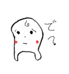 The 「歯」（個別スタンプ：32）