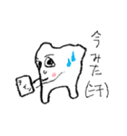 The 「歯」（個別スタンプ：39）