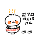 博多弁！餃子のポーちゃん（個別スタンプ：23）