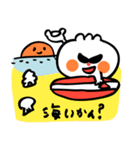 博多弁！餃子のポーちゃん（個別スタンプ：38）