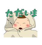 我が娘0歳（個別スタンプ：3）