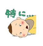 我が娘0歳（個別スタンプ：7）