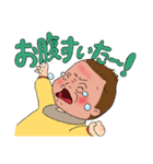 我が娘0歳（個別スタンプ：18）