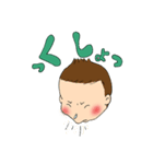 我が娘0歳（個別スタンプ：20）