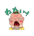 我が娘0歳（個別スタンプ：21）