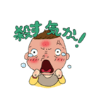 我が娘0歳（個別スタンプ：28）