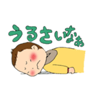 我が娘0歳（個別スタンプ：29）