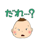 我が娘0歳（個別スタンプ：38）