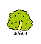 ふかもんすたんぷ2（個別スタンプ：2）