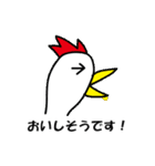 ふかもんすたんぷ2（個別スタンプ：9）