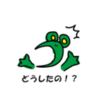 ふかもんすたんぷ2（個別スタンプ：30）