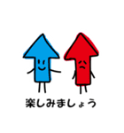 ふかもんすたんぷ2（個別スタンプ：34）